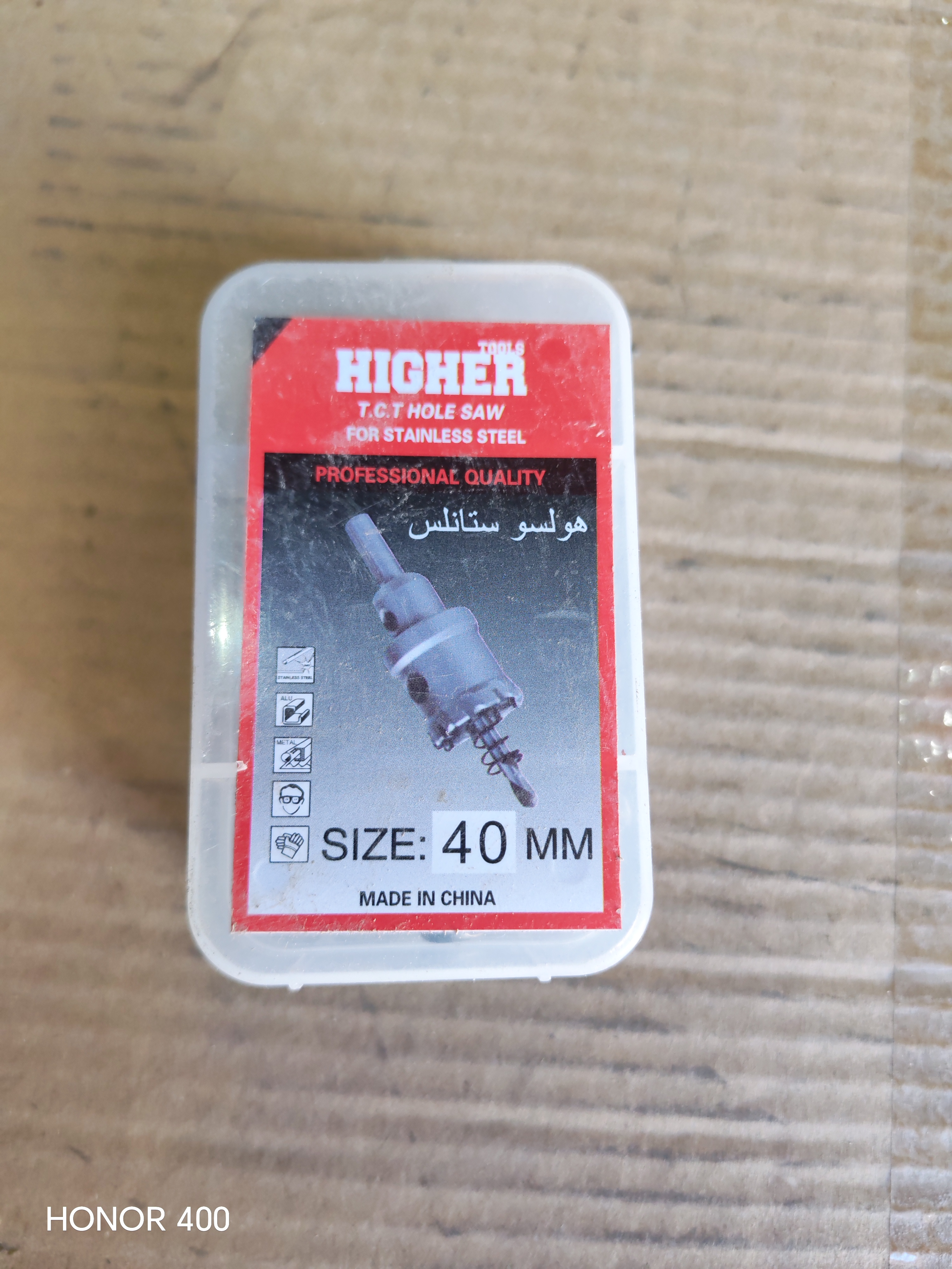 HOLESAW(40MM)
