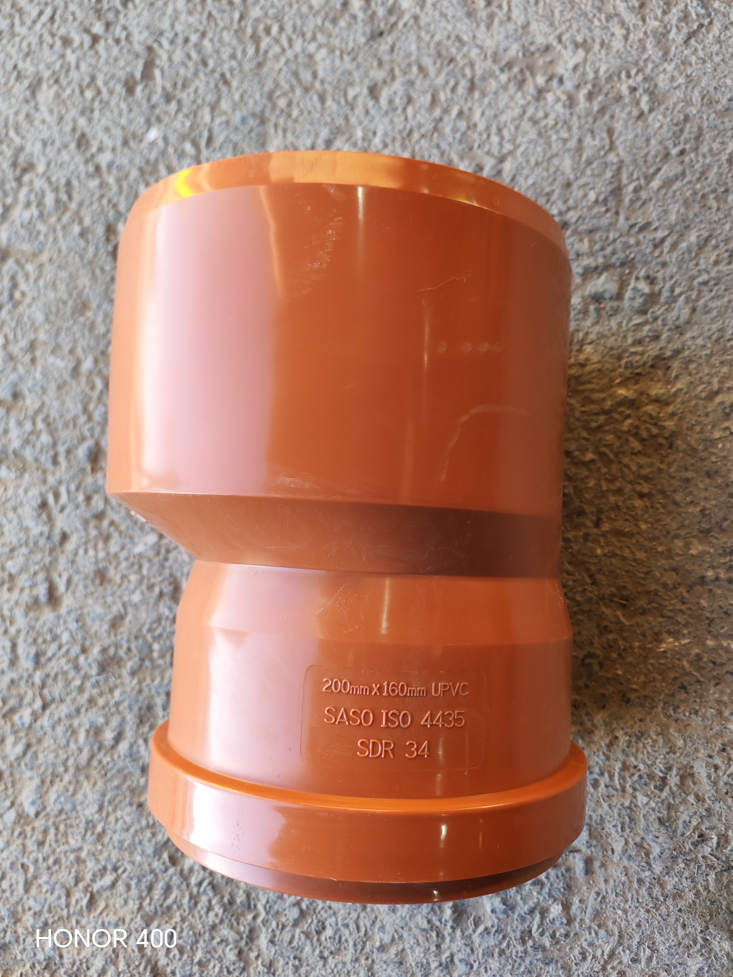 REDUCER UPVC 200X160mm