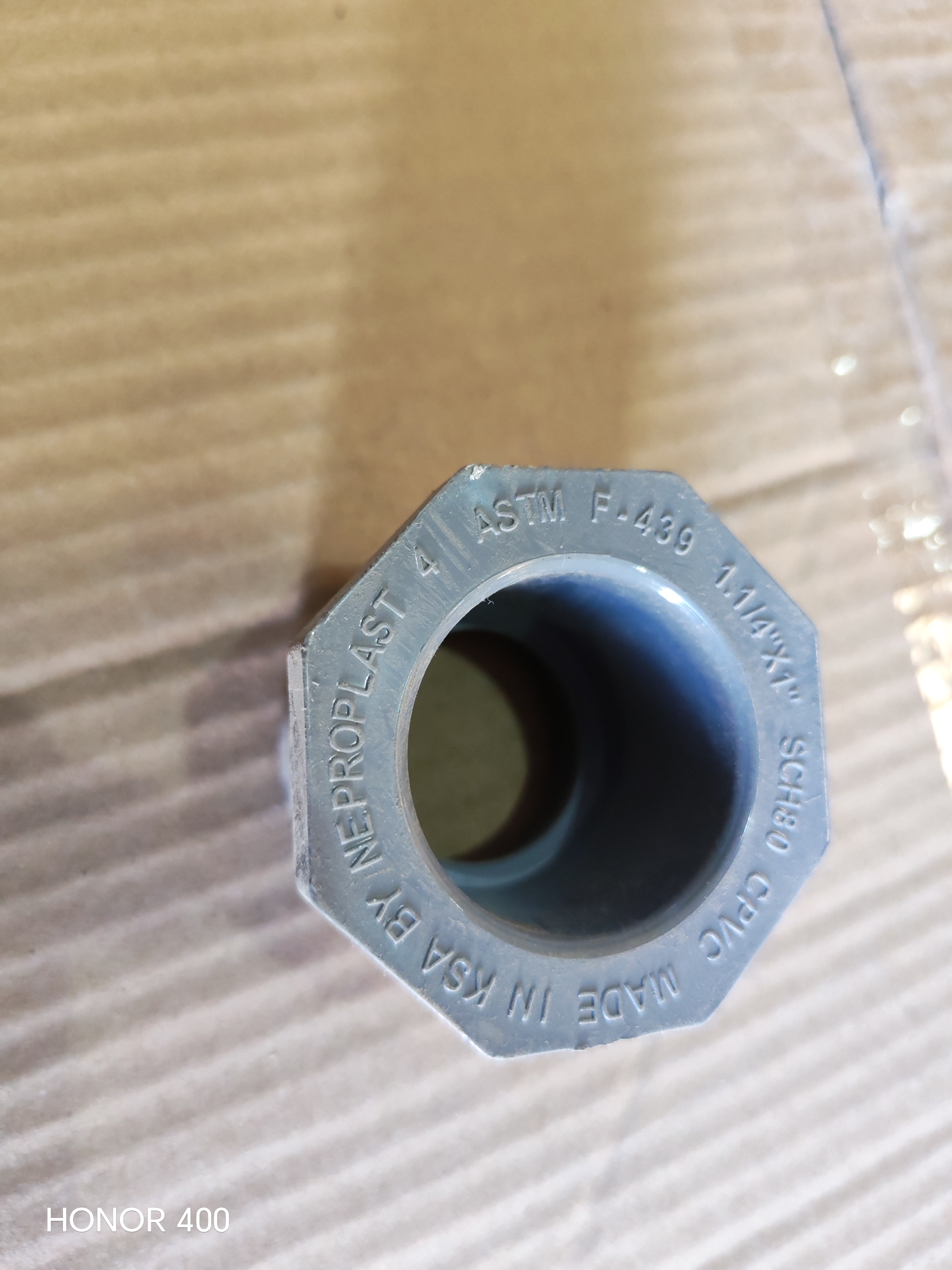 REDUCER CPVC 11/4"X1"
