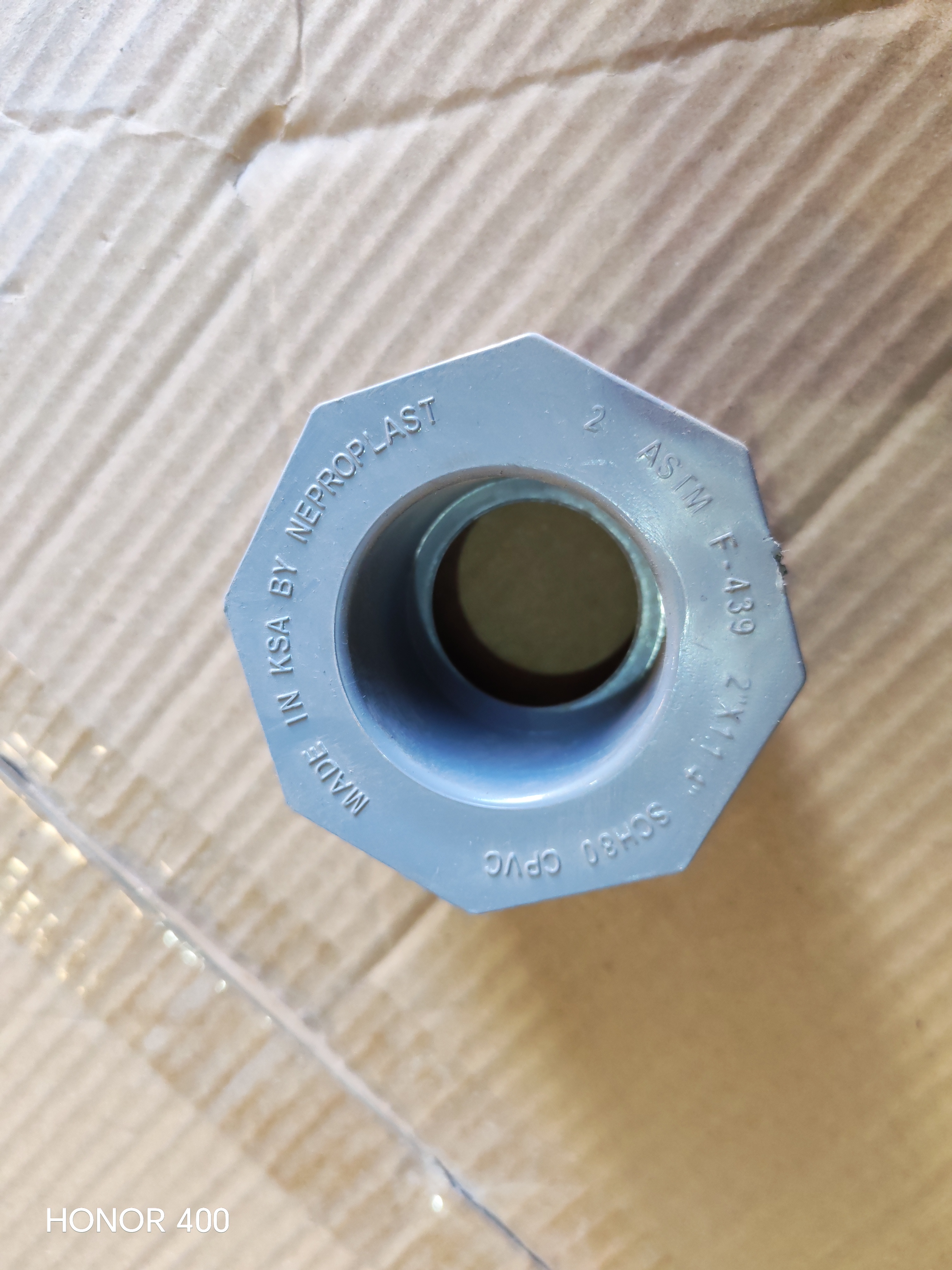 REDUCER CPVC 2"X11/4"