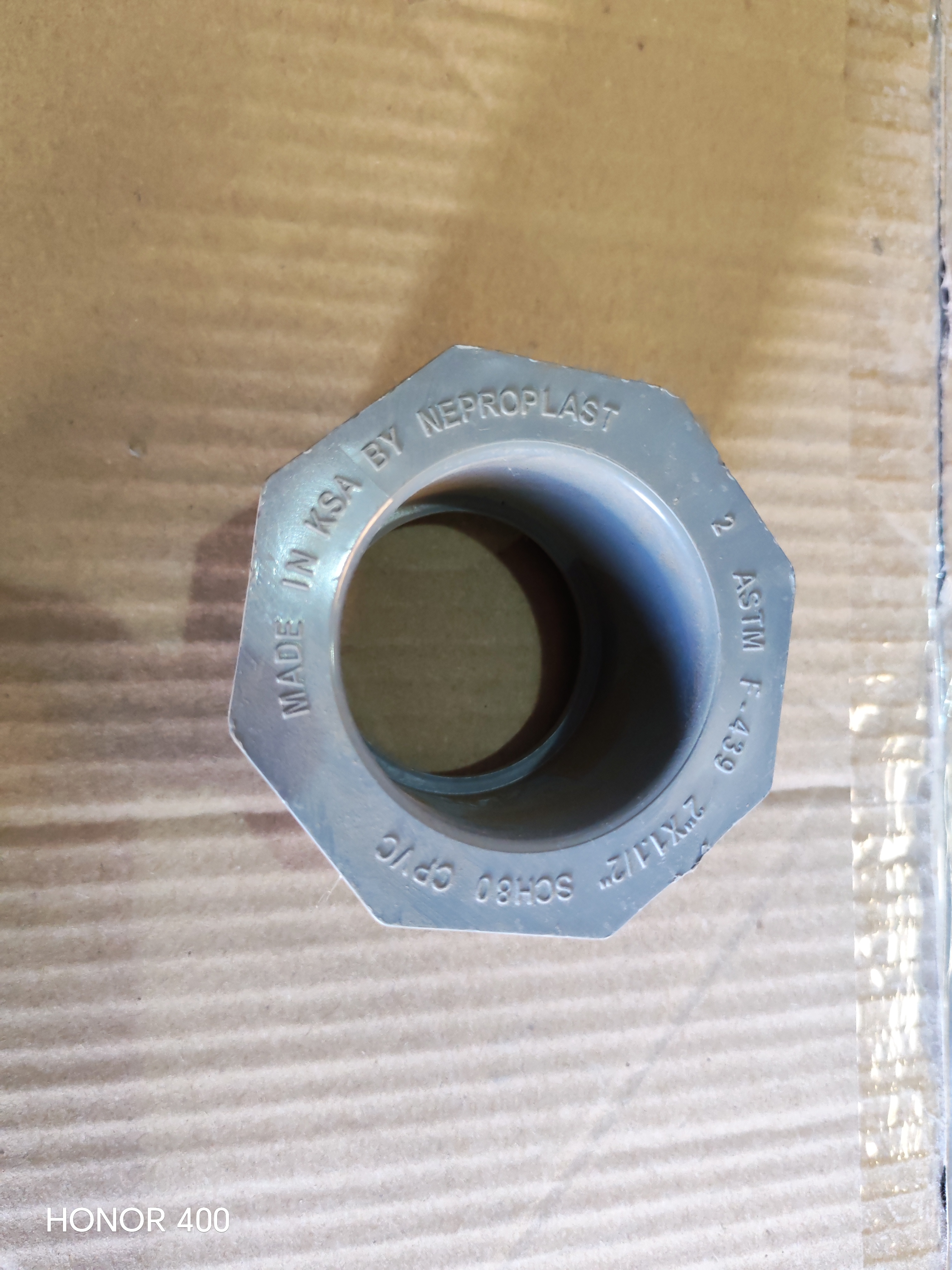 REDUCER CPVC 2"X11/2"