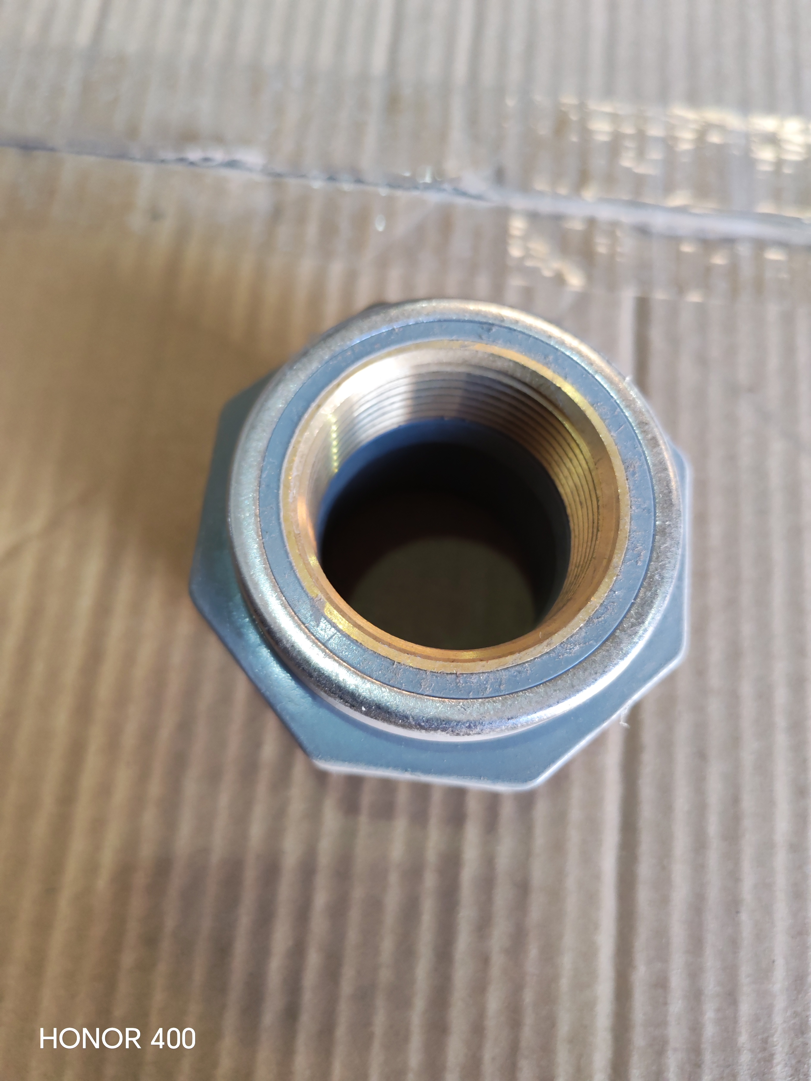 COUPLING CPVC BRASS 1 1/4"