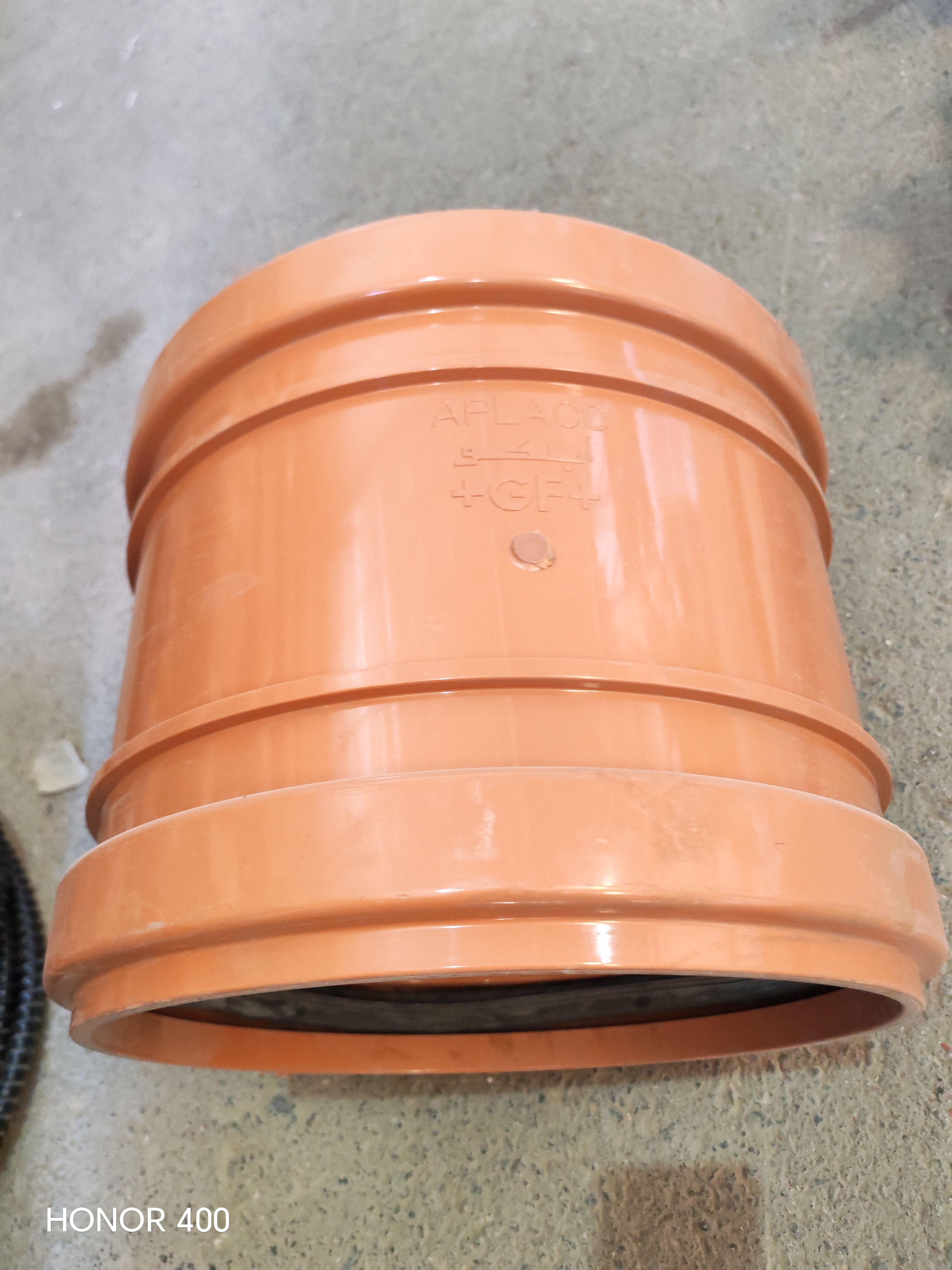 UPVC REGISTER COUPLING ORANGE Ø315