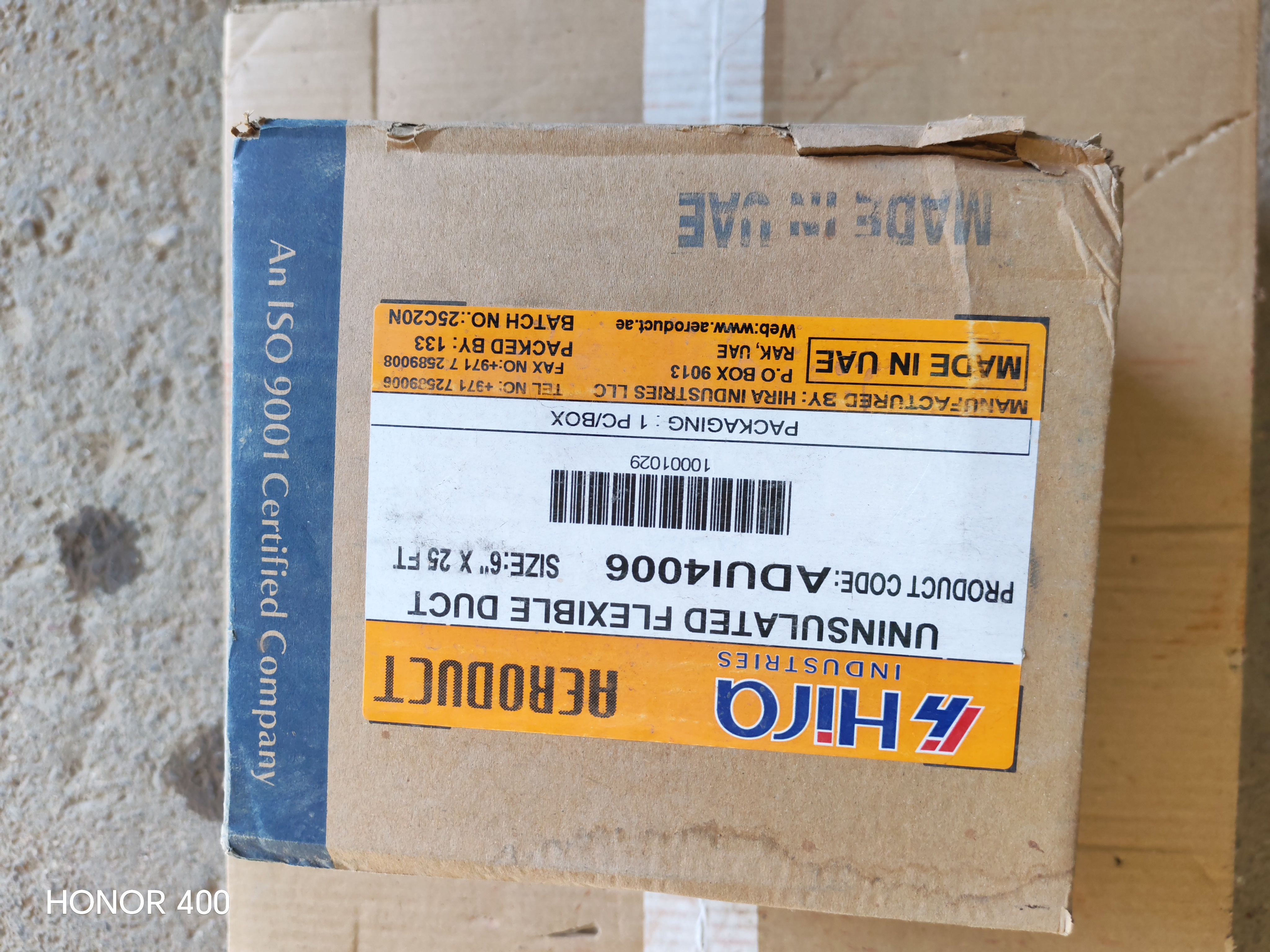 FLEX DUCT UNINSULATED Ø 152 MM