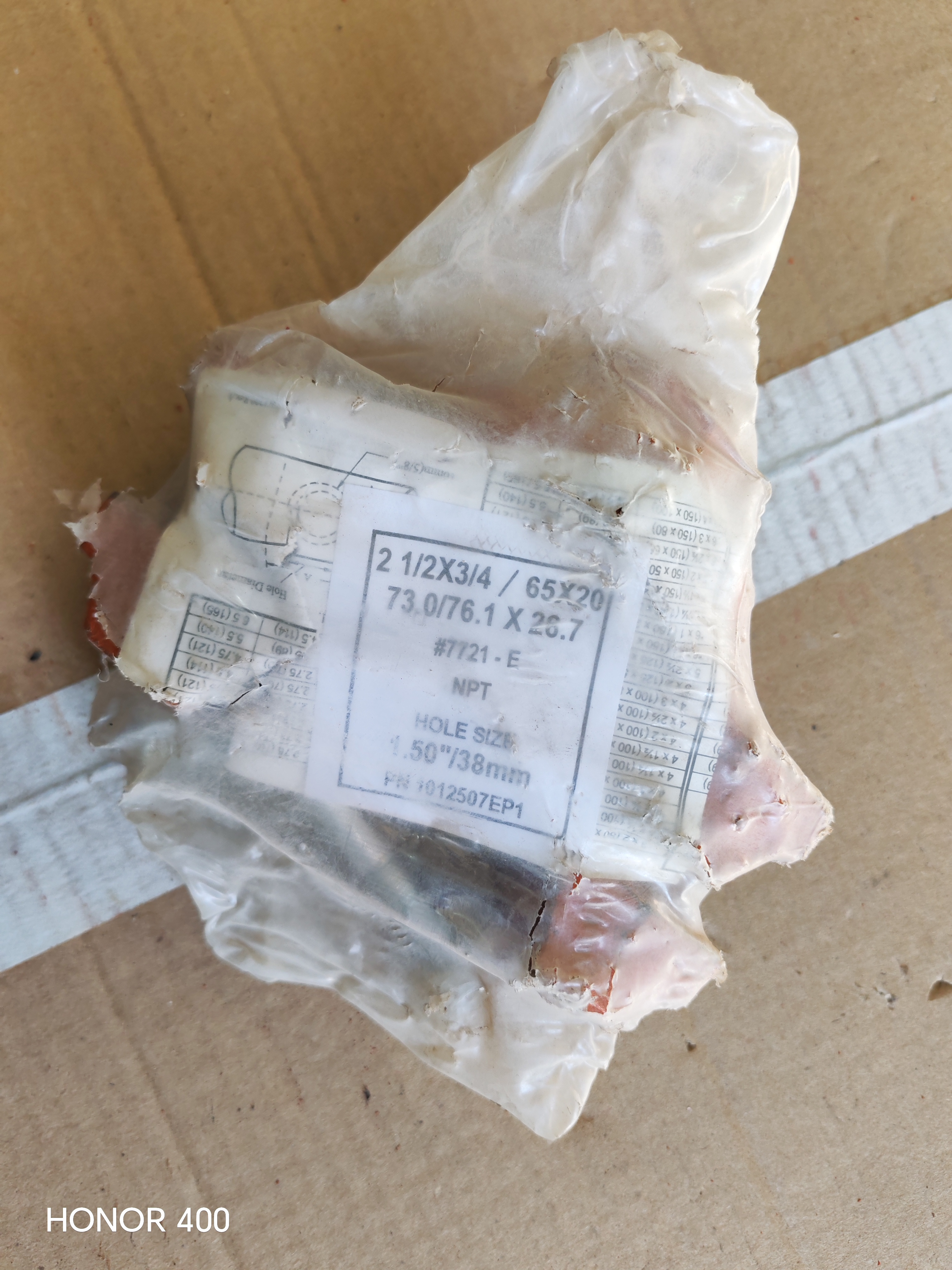 MECHANICAL TEE THREADED 21/2'X3/4' (73X27MM)