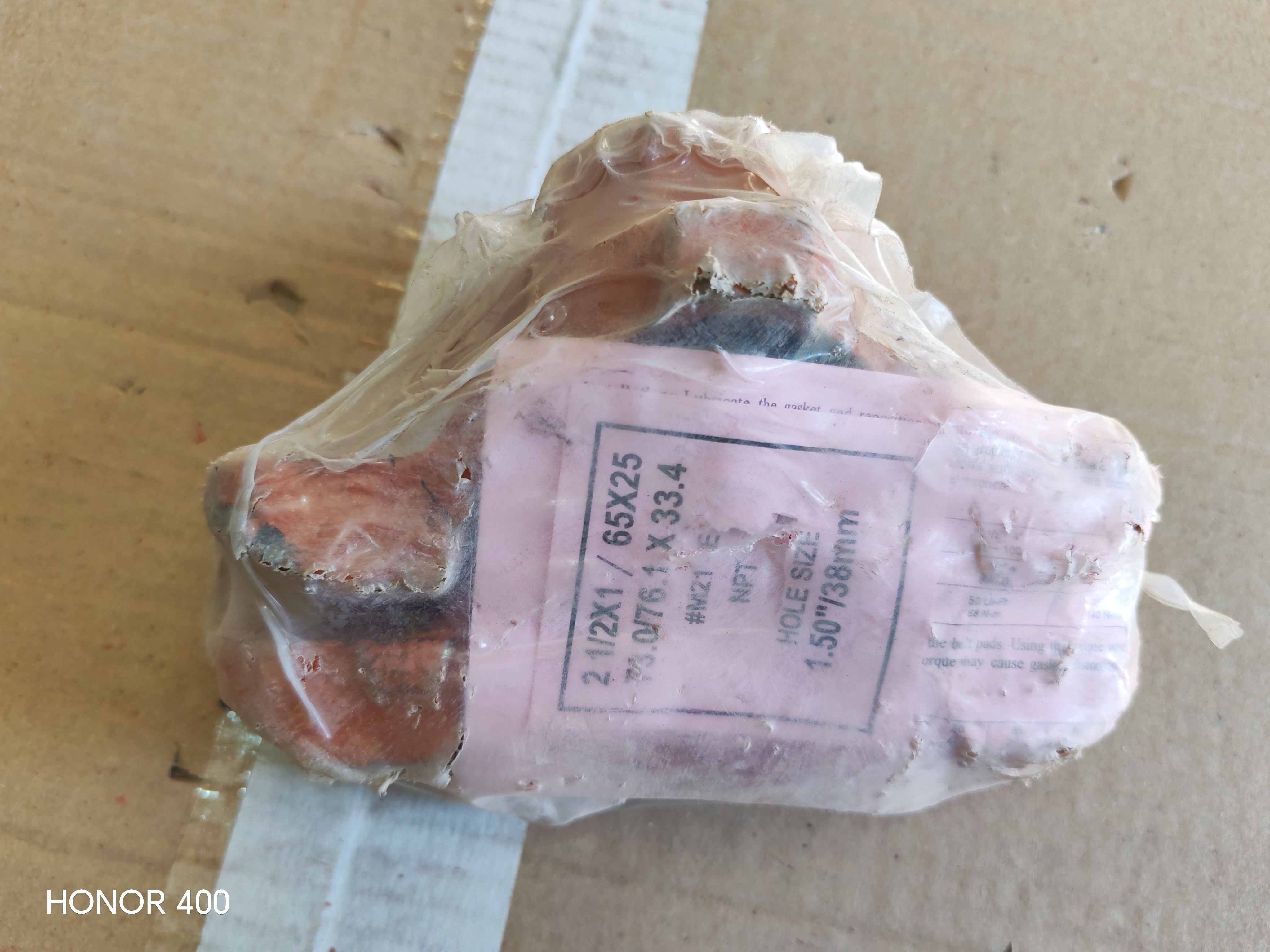 MECHANICAL TEE THREADED 21/2'X1' (73X25MM)