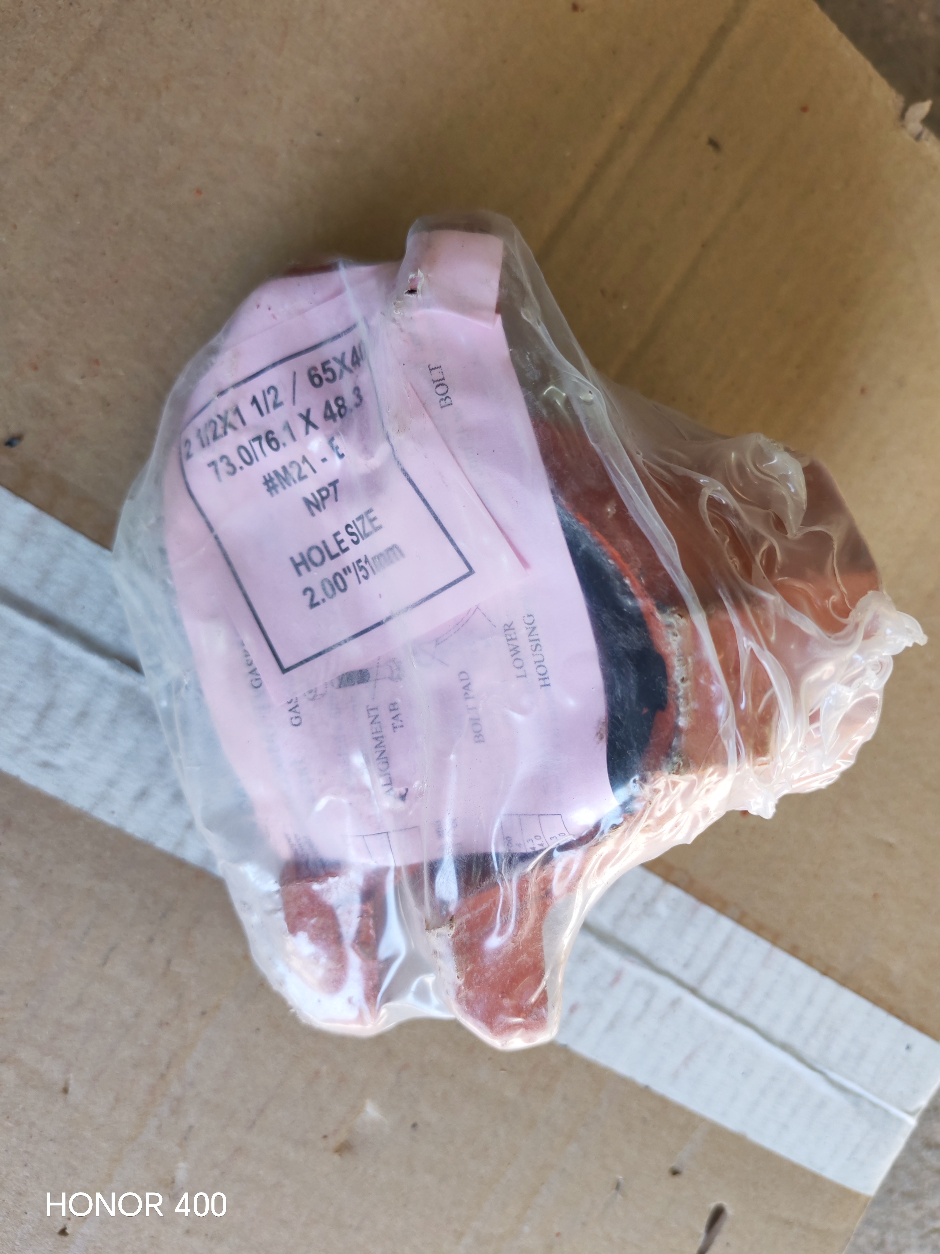 MECHANICAL TEE THREADED 21/2'X11/2' (73X40MM)