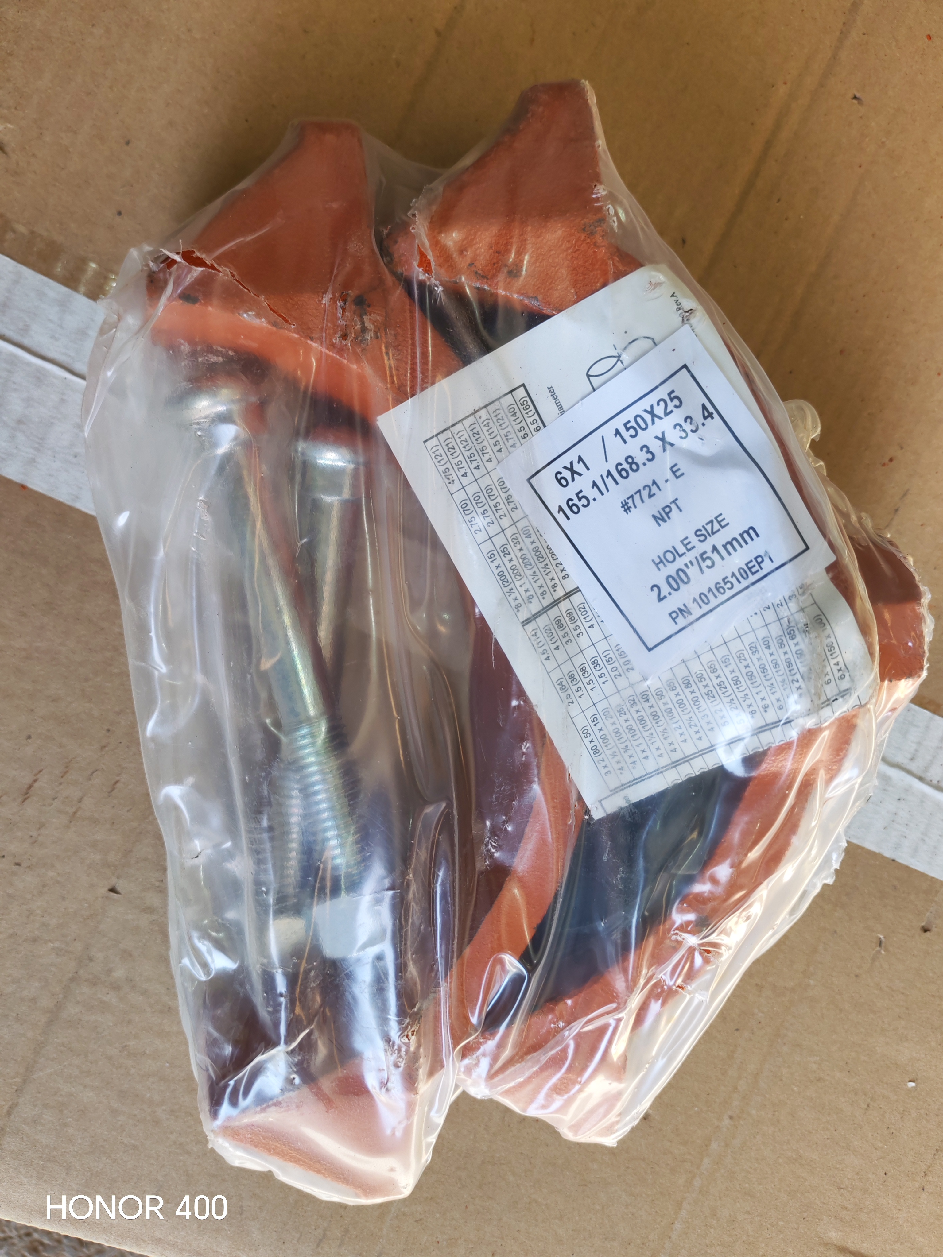 MECHANICAL TEE THREADED 6'X1'(168X25MM)