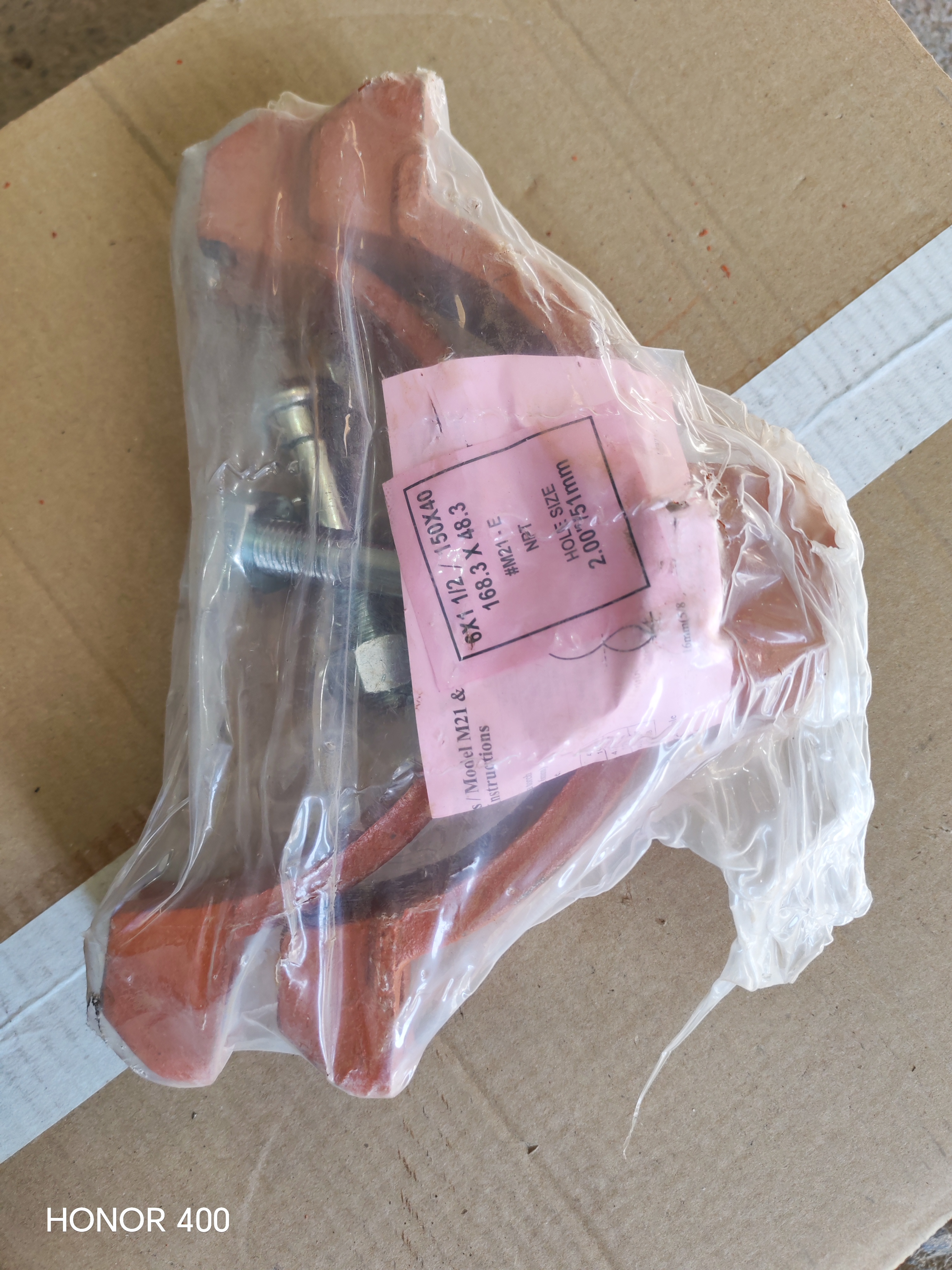 MECHANICAL TEE THREADED 6'X1 1/2'(168X40MM)